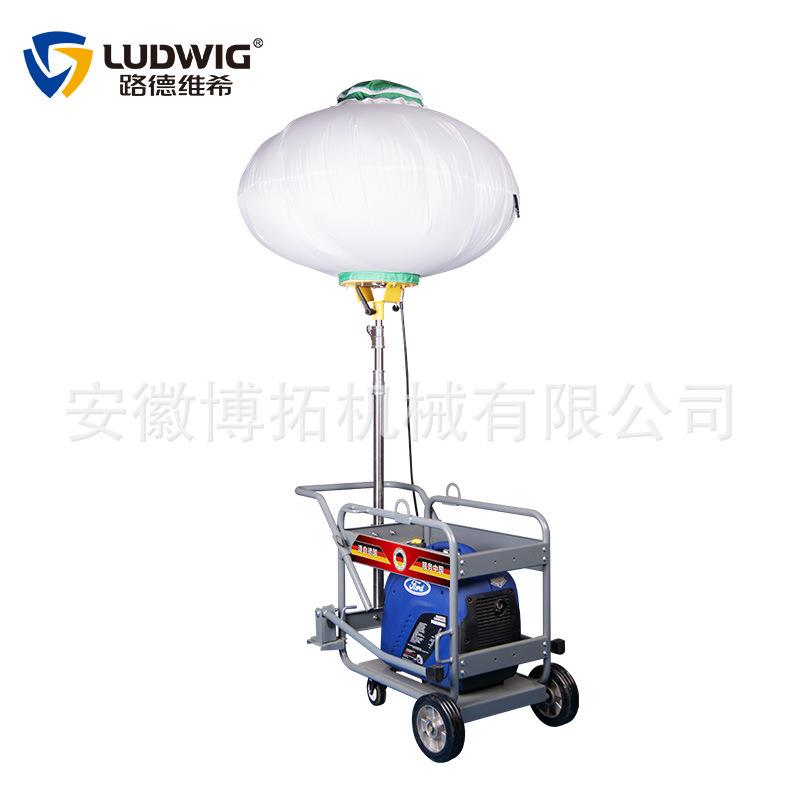 A-201小推车手动升降不锈钢灯杆照明灯车1000W应急照明光灯塔防汛