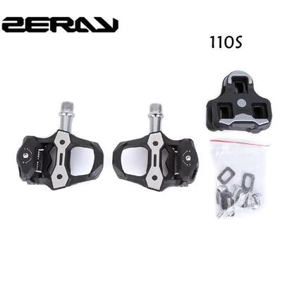 卓锐ZERAY山地公路锁踏碳纤维轻量化锁踏108S 109S 110S自锁脚踏