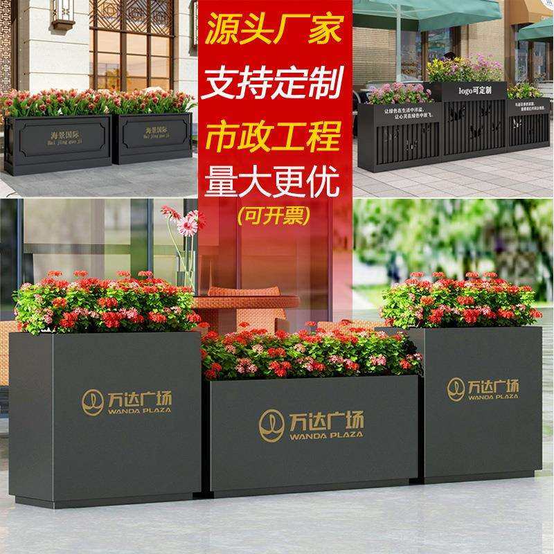商业街售楼部白色方形镀锌板简约花槽 户外不锈钢铁艺花箱组合,鲜花速递/花卉仿真/绿植园艺,割草机/草坪机,淘宝优惠券,粉丝福利购,淘宝优惠卷