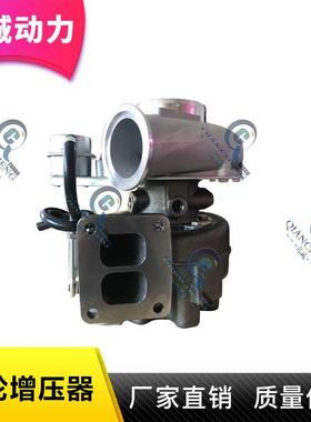 HX50W/G 65.0910-7070 WH2D 3533263 24100-2910C 涡轮增压器