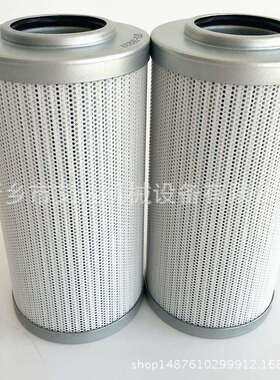 厂家供应替代滤芯 液压油玻璃纤维滤芯 0160 DN 025 BN4HC