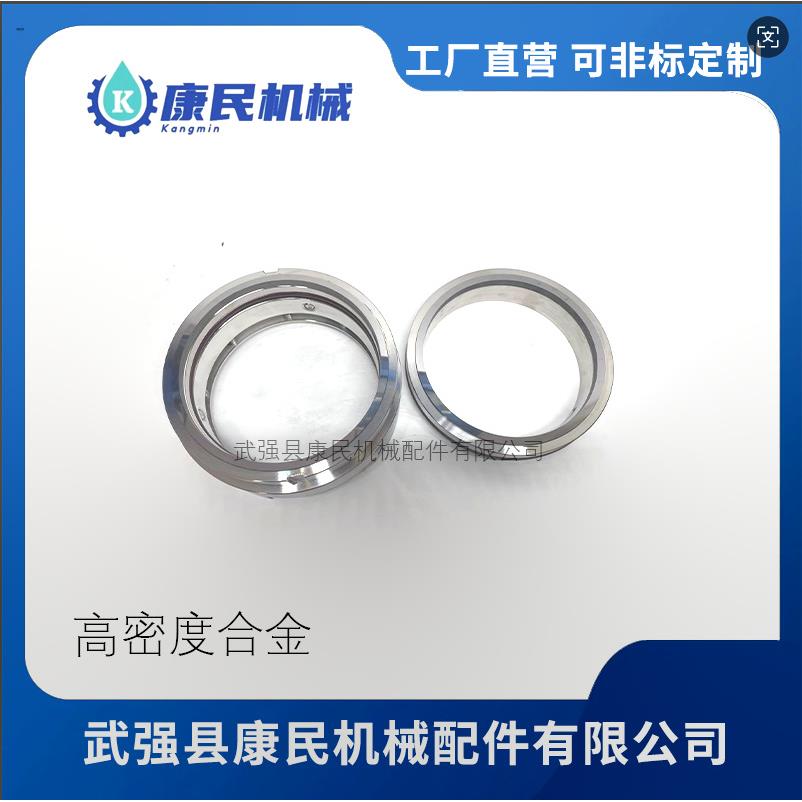 厂家直销，化工泵用M7N