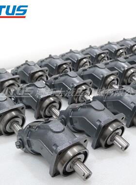 斜轴式柱塞马达A2FM 45 轴向液压马达 高速旋转马达A2FM45