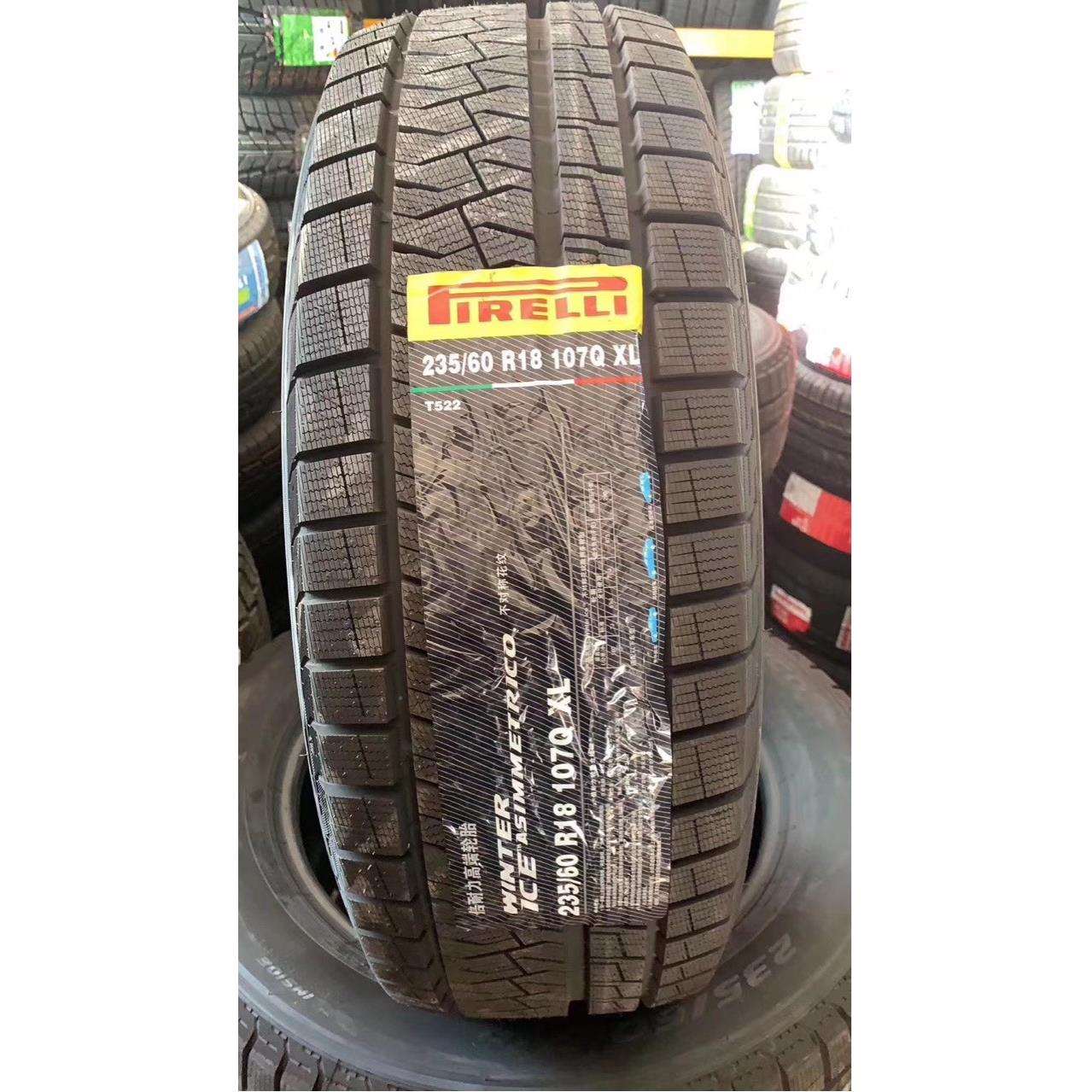 PIRELLI 倍耐力235/60R18寸 19寸轮胎冬季胎雪地轮胎全系 2024年