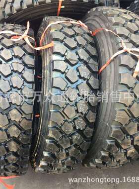 供应黄海轮胎255/100R16依维柯越野轮胎255/85R16