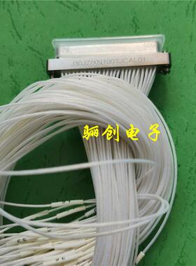 骊创矩形连接器J30JZ/XN21TJCAL01-300 J30JZPN21ZKNA000