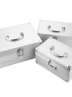 VLEN HKL-260 印章安全保管箱 手提铝合金财务多功能印章收纳箱