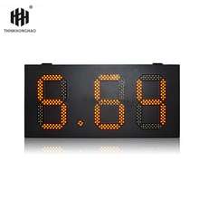 8-inch natural gas price signboard 8.88 format display