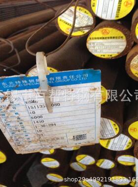 无锡弹簧钢/65MN/60si2MnA/60Si2CrA/60Si2CrVA圆钢高弹力