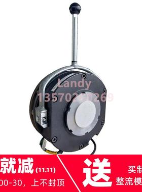 EMCO-Simplatroll/DYNATORQ伦茨制动器抱闸刹车总成14.458.20E