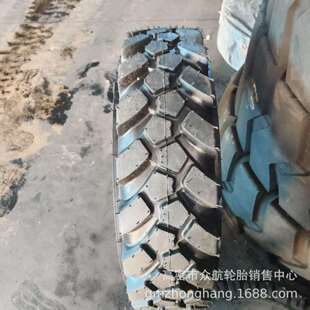 挖沟机轮胎 195/85-20 工程机械轮胎