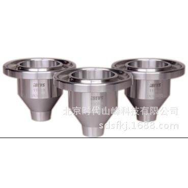 BEVS 1108 DIN粘度杯