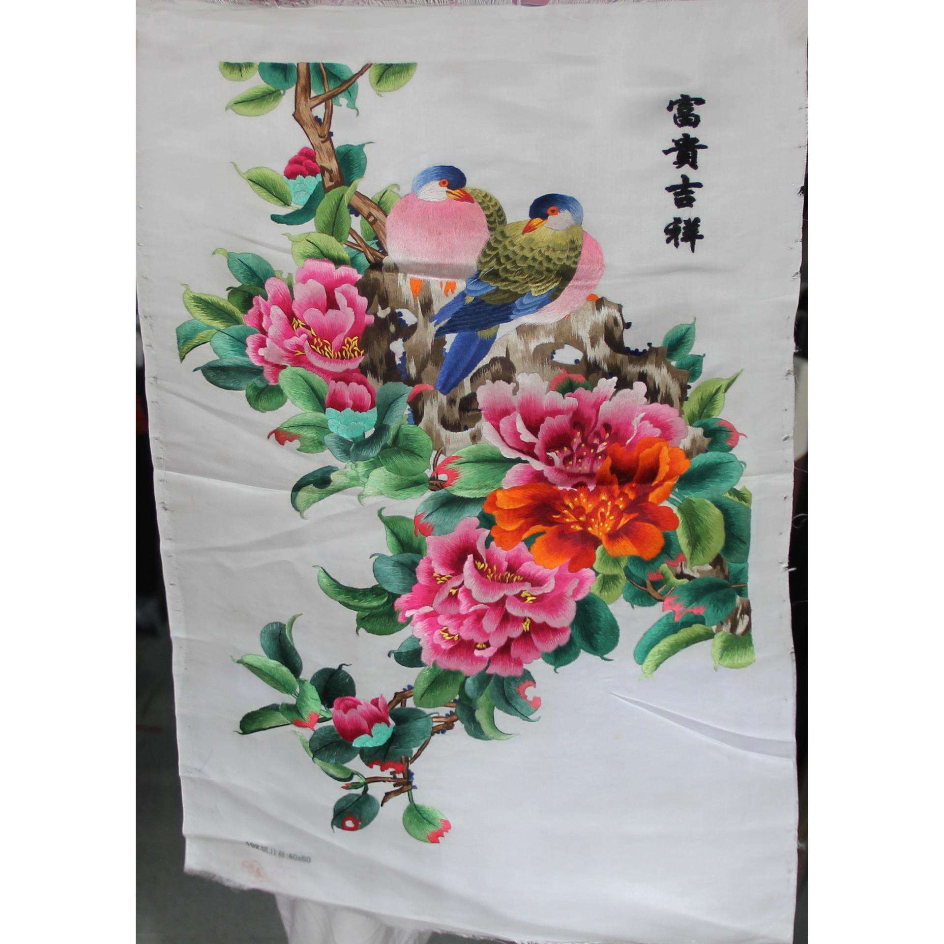 供应苏州手工刺绣画客厅装饰送礼苏绣未装裱