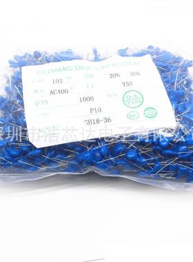 安规Y电容 X1Y1 400V102M 0.001uF 1nF 1000pF 400VAC ±20%