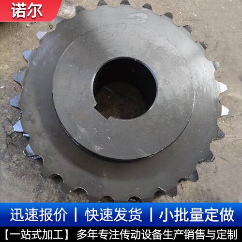 GL型滚子链联轴器 双排齿轮 工业机械设备传动链轮连动轴生产
