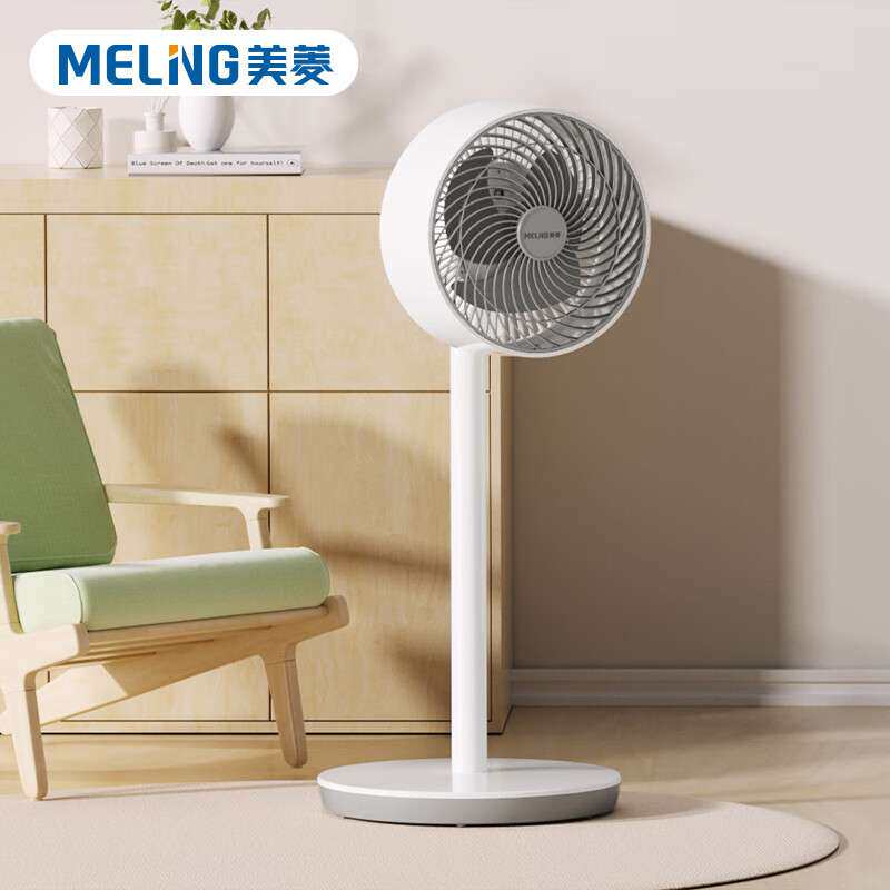 美.菱机械循环扇MPF-LX5325/MPF-LX5335家用l落地风扇机械循环扇