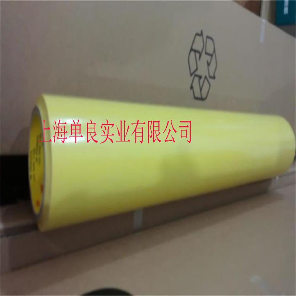 3MCIP47,3M CIP47,3mcip47,3m cip47黄色单面胶带