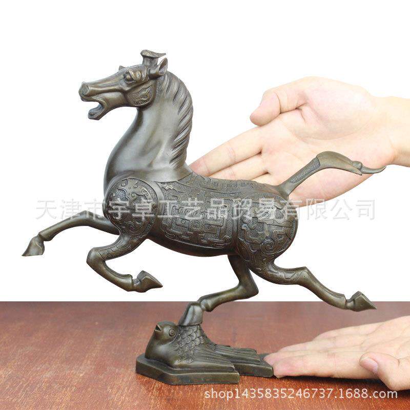 宇卓铜器纯铜马 铜马踏飞燕 马踏飞燕摆件