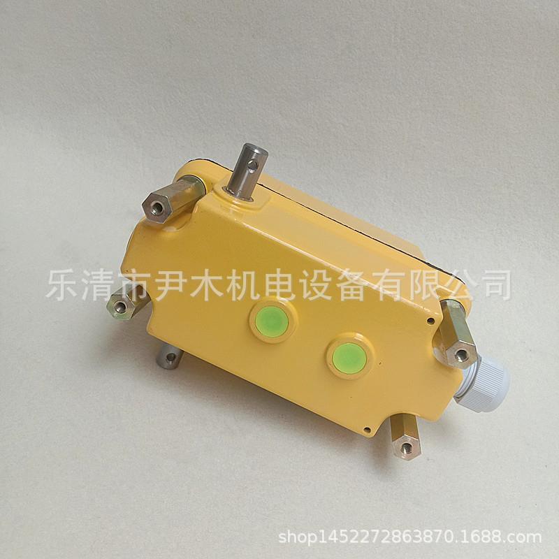 供应多功能限位开关 DXZ-1:46 多功能行程开关 高精度可调限位器