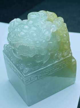 缅甸天然冰黄翡貔貅印章wlx尺寸：45.3-32-24.6mm