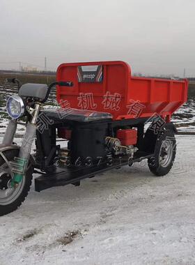 凯佳直供 电启动柴油三轮 工程拉混凝土车 农用车 三马子