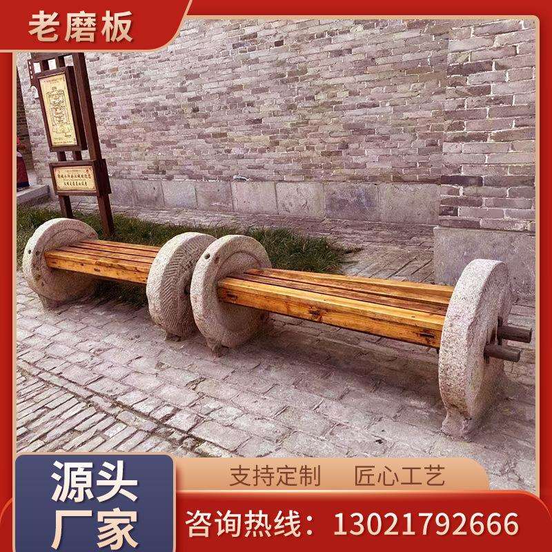 厂家直销老街步行街铺路老石板老石条踏步石 公园台阶石老石板