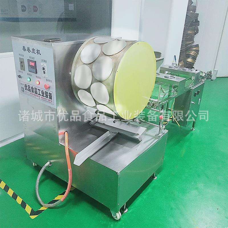 自动春卷皮机 自动春卷皮机器 优品全自动春卷皮机春卷制皮机厂家