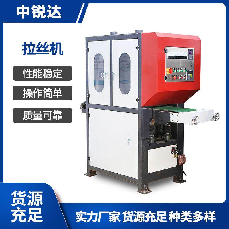 冲压铝板去毛刺机数控冲压铝板去锋利边钝化处理300MM拉丝机定 制,鲜花速递/花卉仿真/绿植园艺,割草机/草坪机,淘宝优惠券,粉丝福利购,淘宝优惠卷