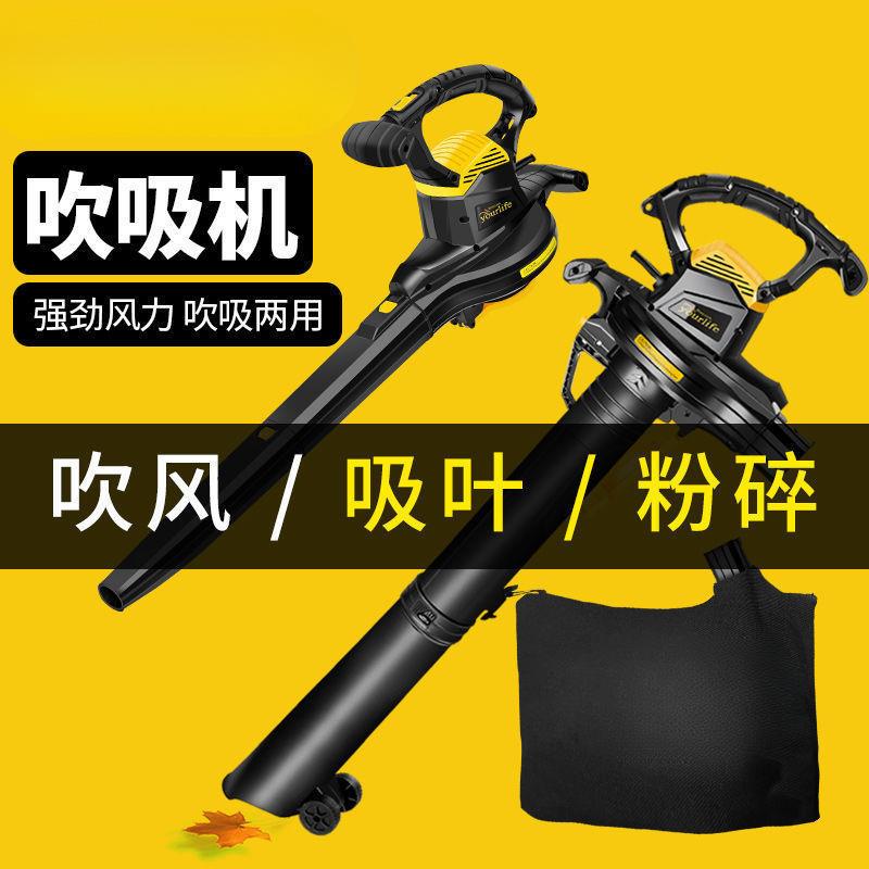 道路清扫落叶收集器花园庭院树叶吹风吸扫机室户外草坪吸其他卫花