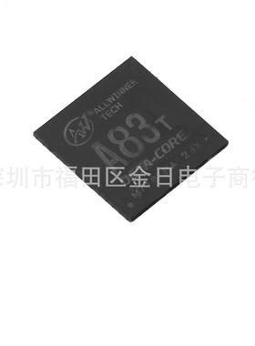 A83T Allwinner A83T FCBGA-345 单片机