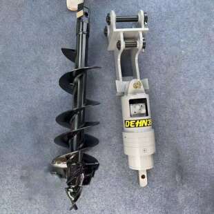 钻头打孔混凝土钻机旋挖小型钻机配件厂家螺旋钻机挖洞机器钻头