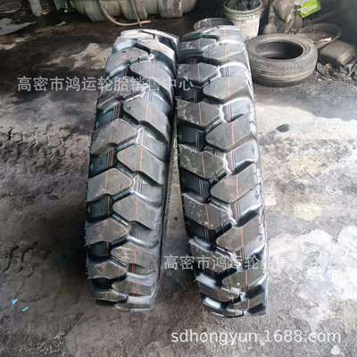 9.00-20 10.00-20 轮式挖掘机挖沟机轮胎 人字花纹 7.50 8.25-16