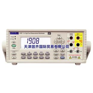 万用表 1908P可编程可远程控制台式 10A TTi Aim