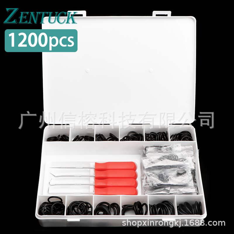 橡胶密封圈o型圈套件 1200pcs盒装 黑色丁腈胶O型圈+油封起子组合