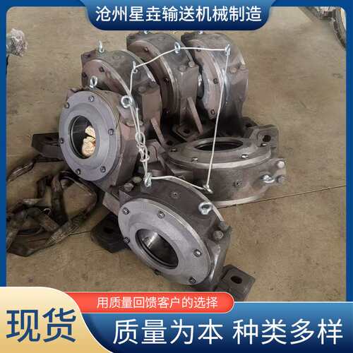 加重加厚输送机滚筒轴承座 DTII型TD75型国标铸铁滚筒轴承座
