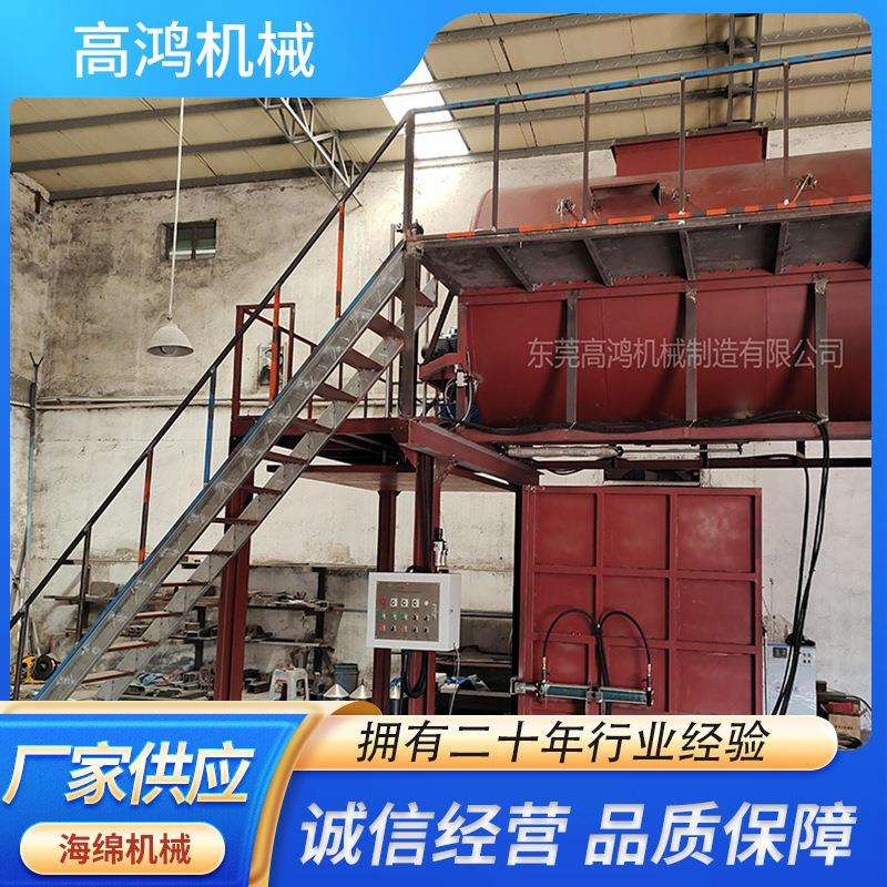 工业带蒸汽海绵泡绵再生整套生产线沙发再生机发泡流水线厂家加工