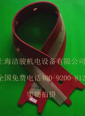 Ultra C85 75 65B 110BT85洗地机胶条洗地机吸水刮条 刮水皮条配