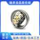瑞典调心滚子轴承 24096CA W33 24096CC 24096轴承