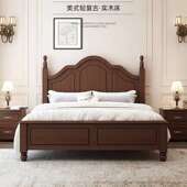 美式 实木床现代简约主卧双人床轻奢复古实木床