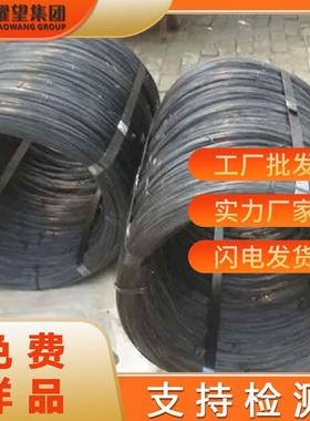 供应4J33铁镍精密合金丝 4J34低膨胀合金钢带4J33可伐钢板 可切割