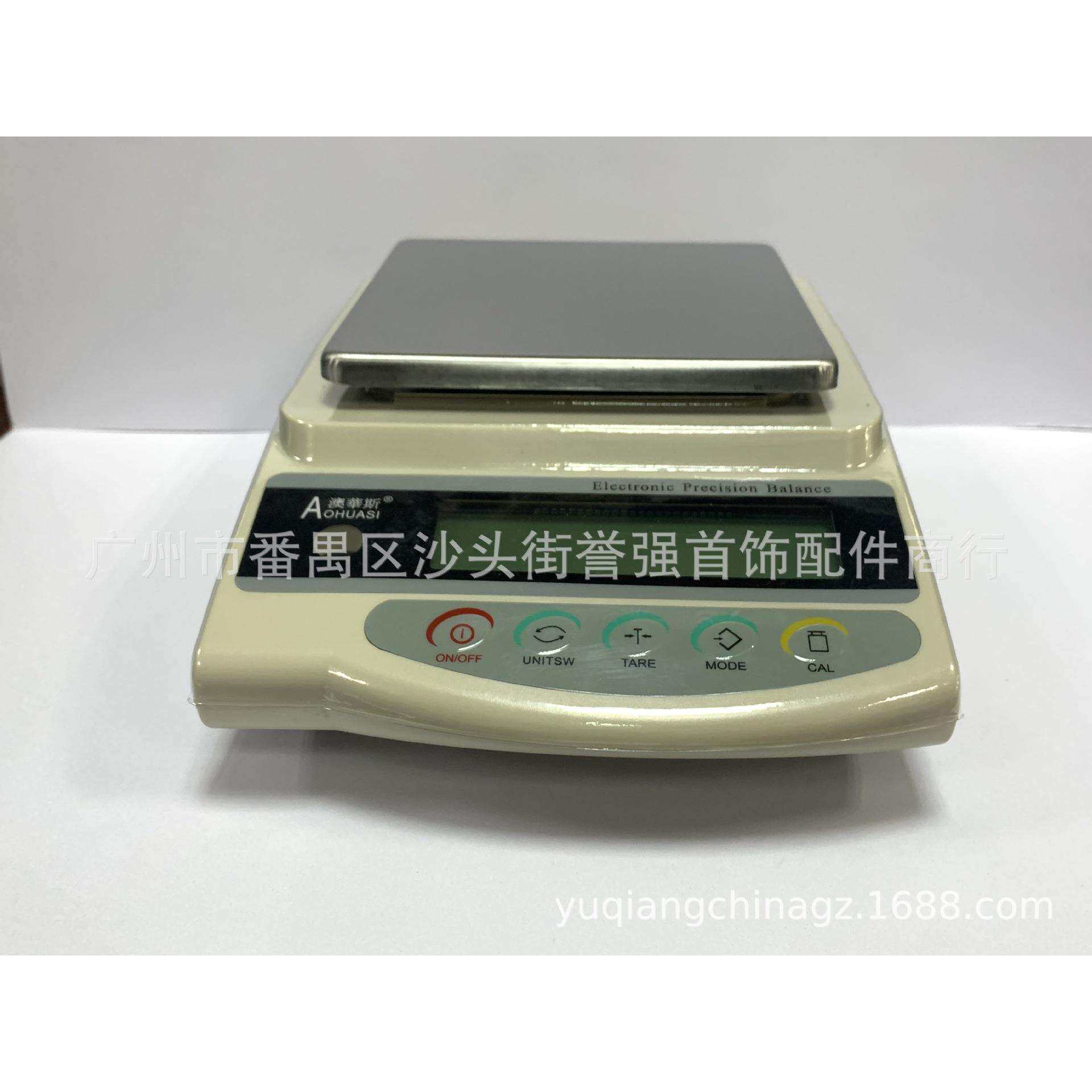 澳华斯电子秤 0.1克电子天平 四方盘电子台秤 称贵金属等专用秤