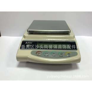 澳华斯电子秤 0.1克电子天平 四方盘电子台秤 称贵金属等专用秤