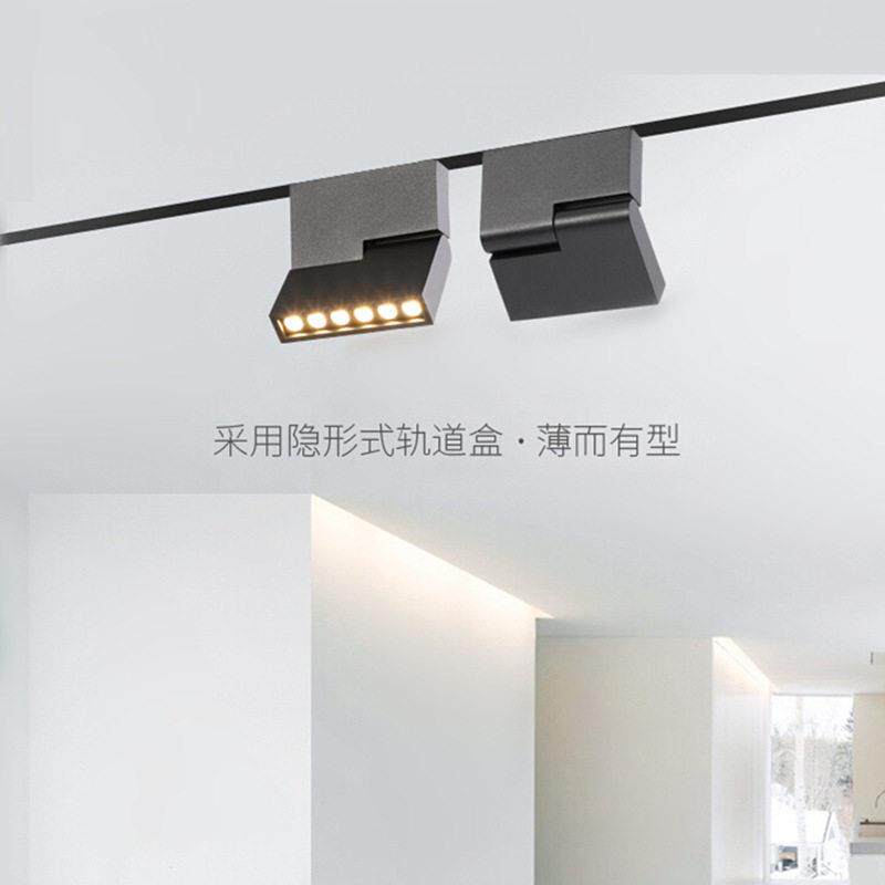 个性创意射灯led 轨道灯方形北欧条形灯格栅客厅天花明装导轨灯