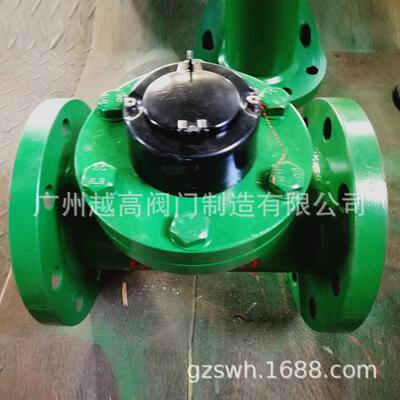 KL-LXD80型法兰式高压水表 法兰式矿用高压水表