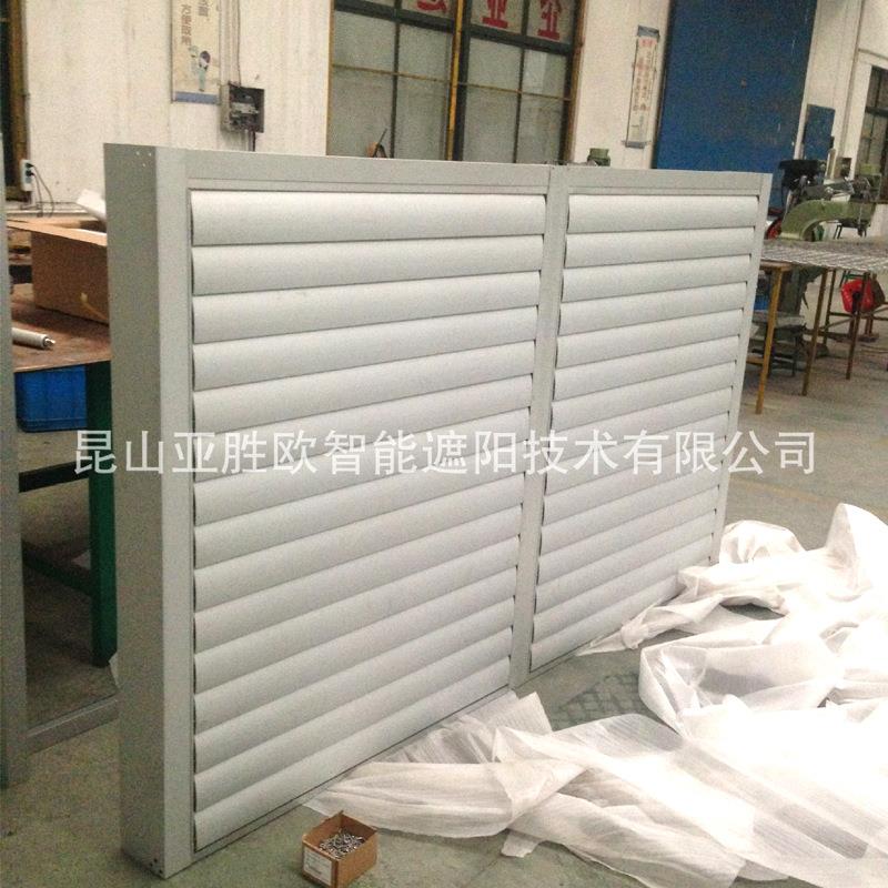 厂房外梭形电动通风防雨百叶窗亚胜欧专业生产节能遮阳百叶窗厂家