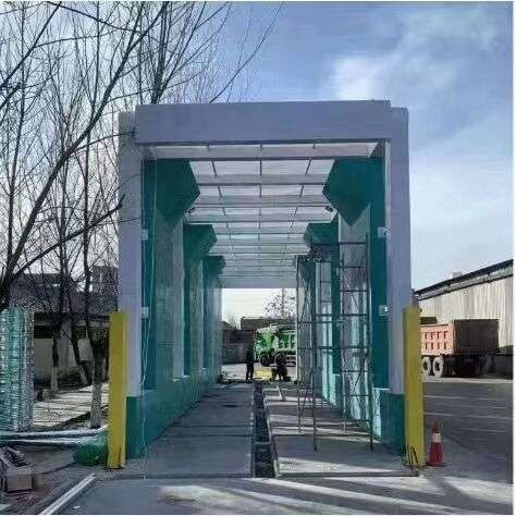 室内往复式龙门洗车台 智能控制全自动建筑工程车辆龙门洗轮机