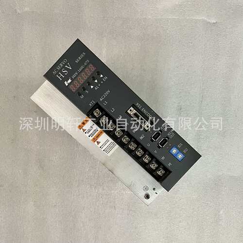 HSV-160U-075 华中数控双轴交流伺服驱动器维修 无显示电机不启动