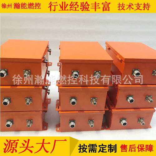 高能点火装置 GD2-2 220V 0.5A