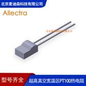 Allectra超高真空宽温区PT100热电阻 200°C 750°C温度测量