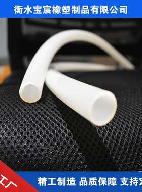 PA12尼龙管黑白色耐酸碱高压高温气管16MM油管PA6/8/10/12*1.5MM